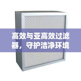 无冬无夏