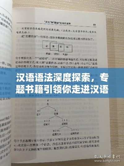 草率从事