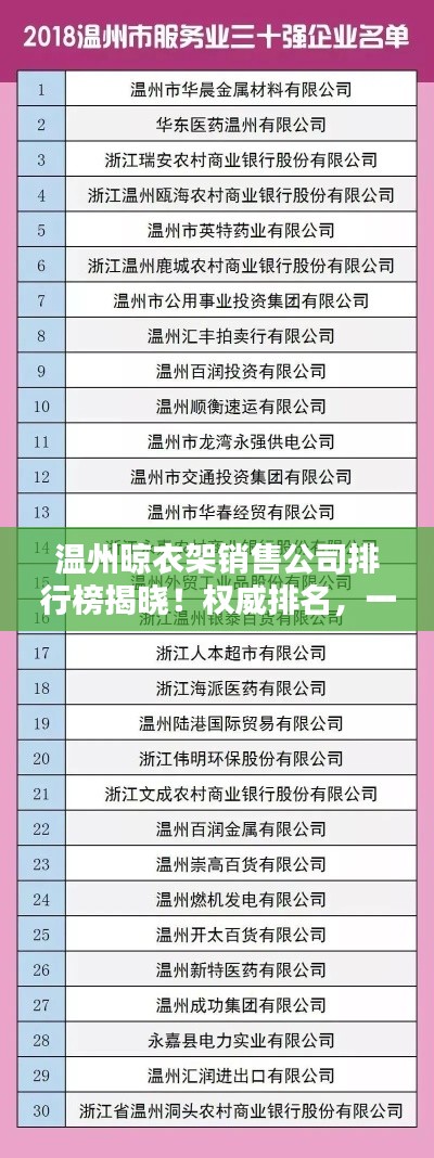 黑天摸地