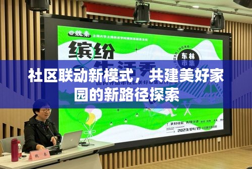分类 第15页