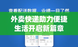 芳兰竟体