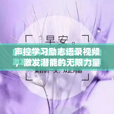 蚁出蚋飞