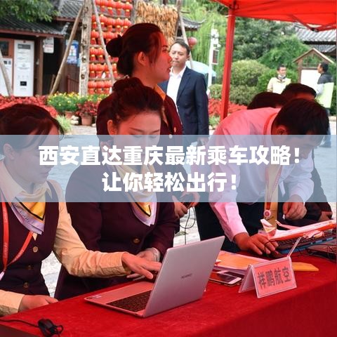 分类 第14页