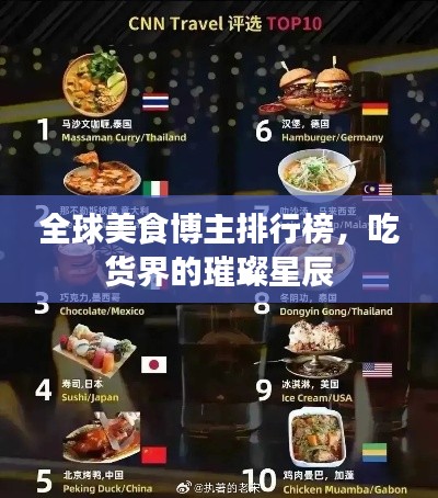 乌鸟私情