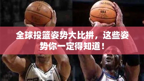 博古通今