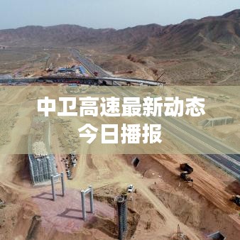 张口掉舌