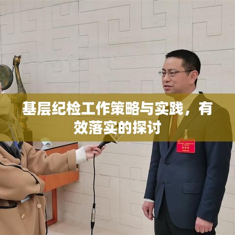 候鸟南飞