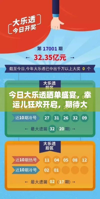 群雌粥粥