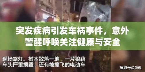 一毫不苟