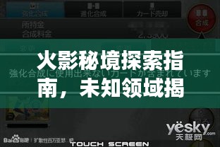 业业兢兢