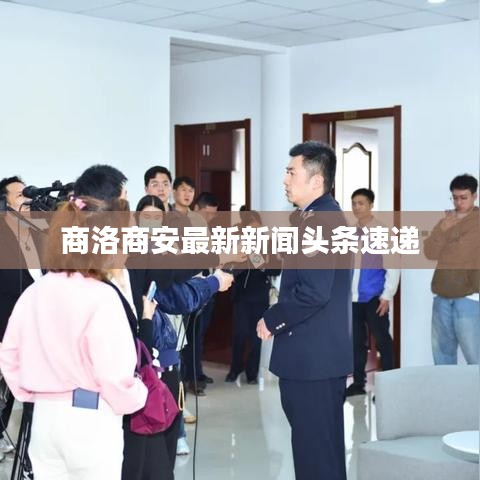 宁静致远