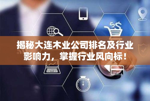 分类 第12页
