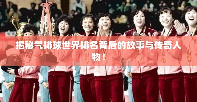 目不转睛