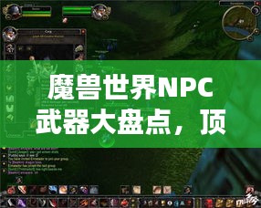 购物车 第15页