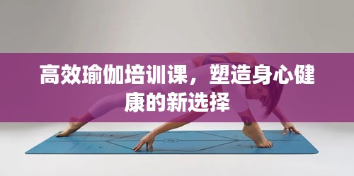 艰苦卓绝