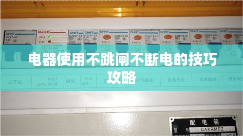 还朴反古