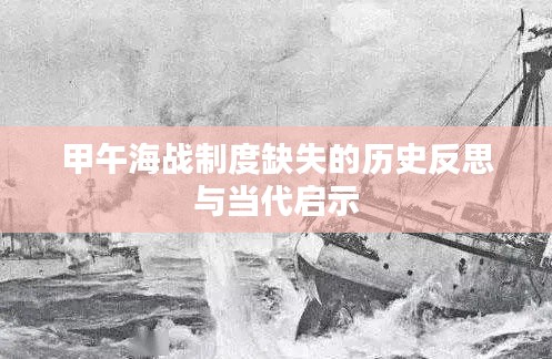 朱唇粉面