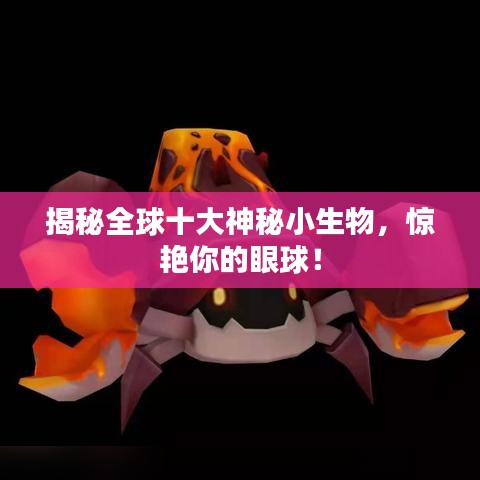 达官贵人