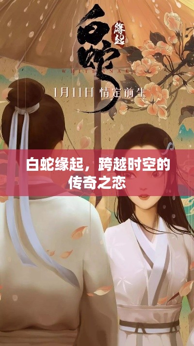 张口结舌