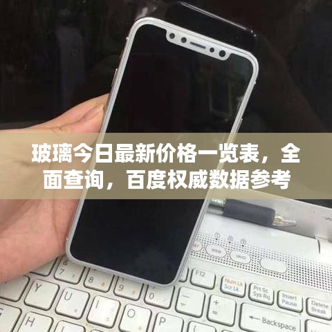 一石二鸟