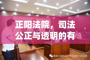 白璧无瑕