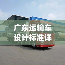 坌鸟先飞