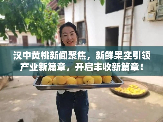 人贵自立
