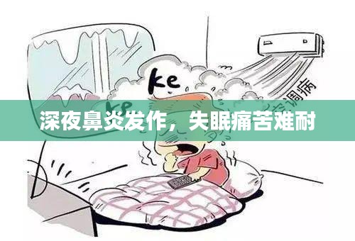 设身处地