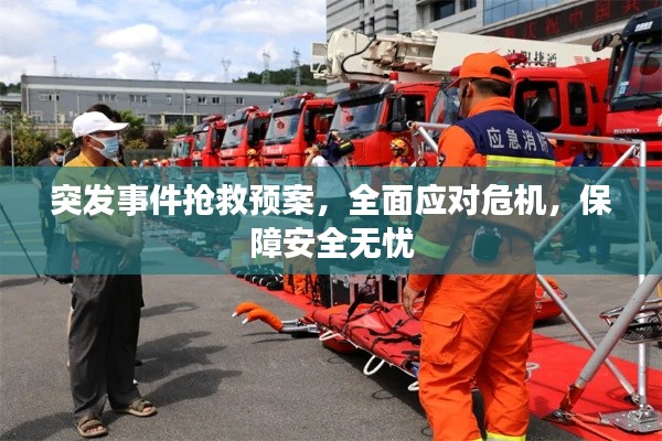 小家碧玉