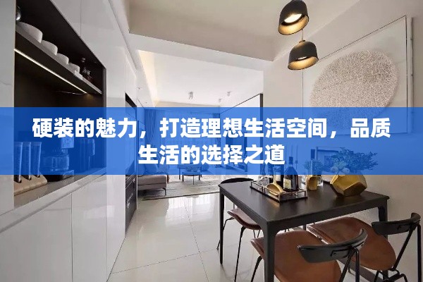 贵不可言