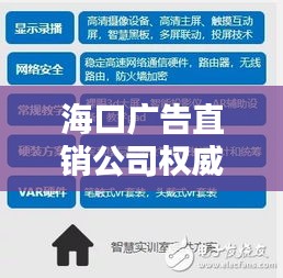 张弓挟矢