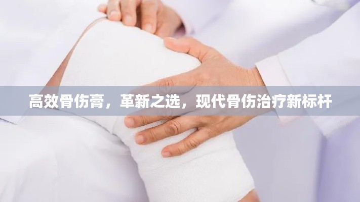 勃然大怒