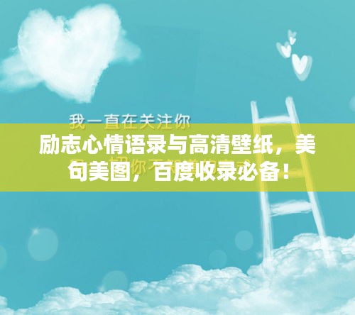 张袂成帷