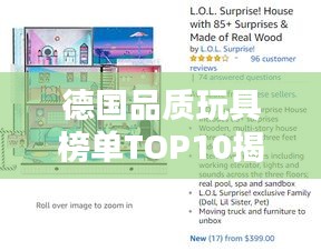 粗心大意