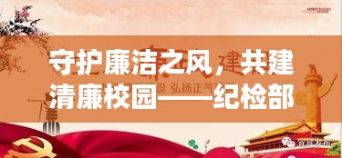 富贵逼人来
