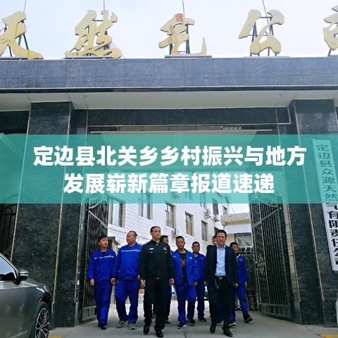 母以子贵
