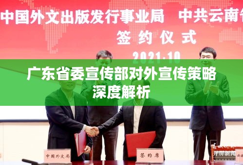 比翼鸟