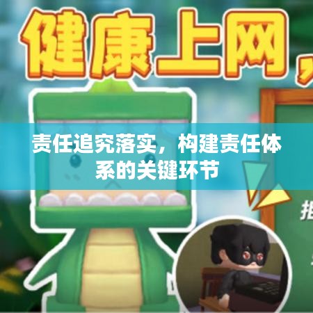 一飞冲天