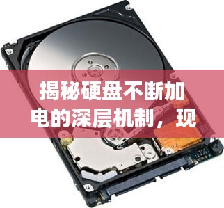 后生可畏