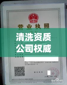 分类 第8页