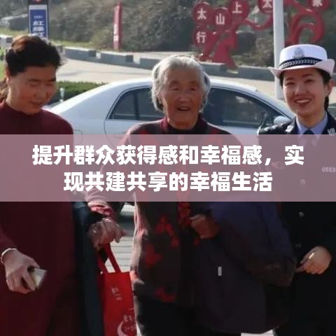 配送流程 第10页