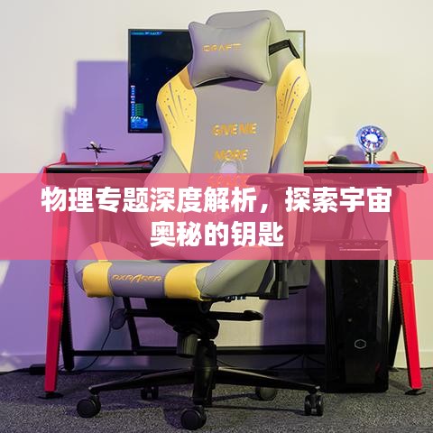 购物车 第9页