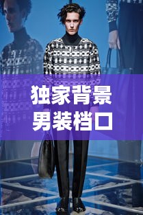 百鸟归巢