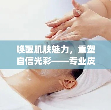 分类 第7页