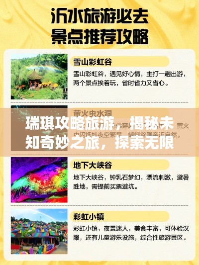 大雅君子