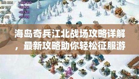怀真抱素