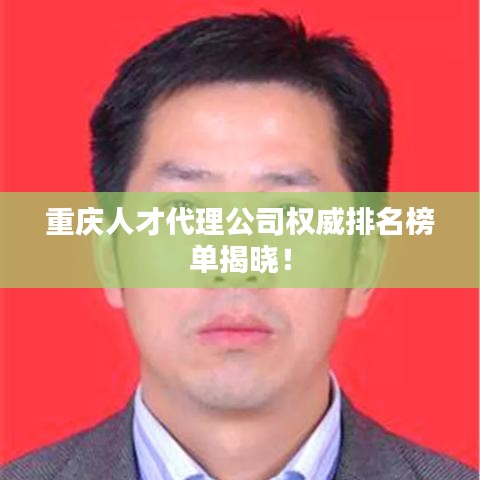 穷鸟入怀