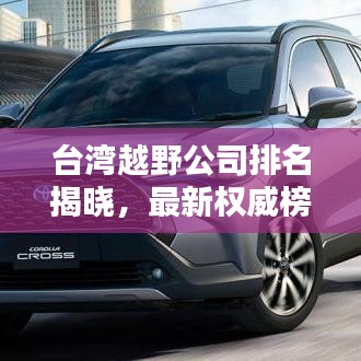 购物车 第7页