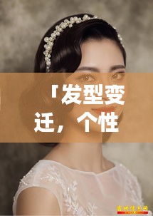 窗明几净