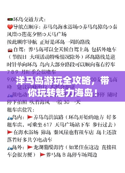 飞蛾扑火